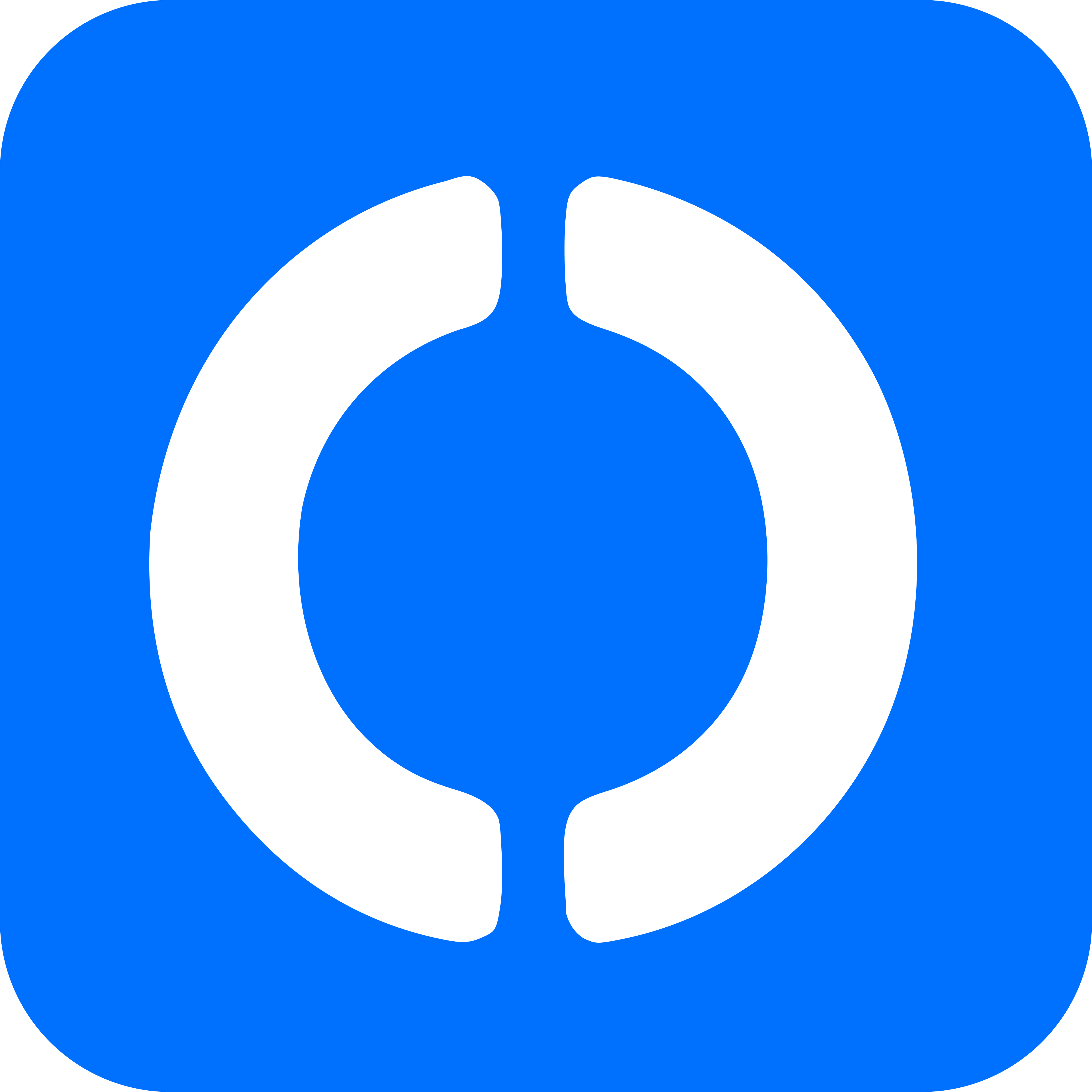 Logo RustDesk